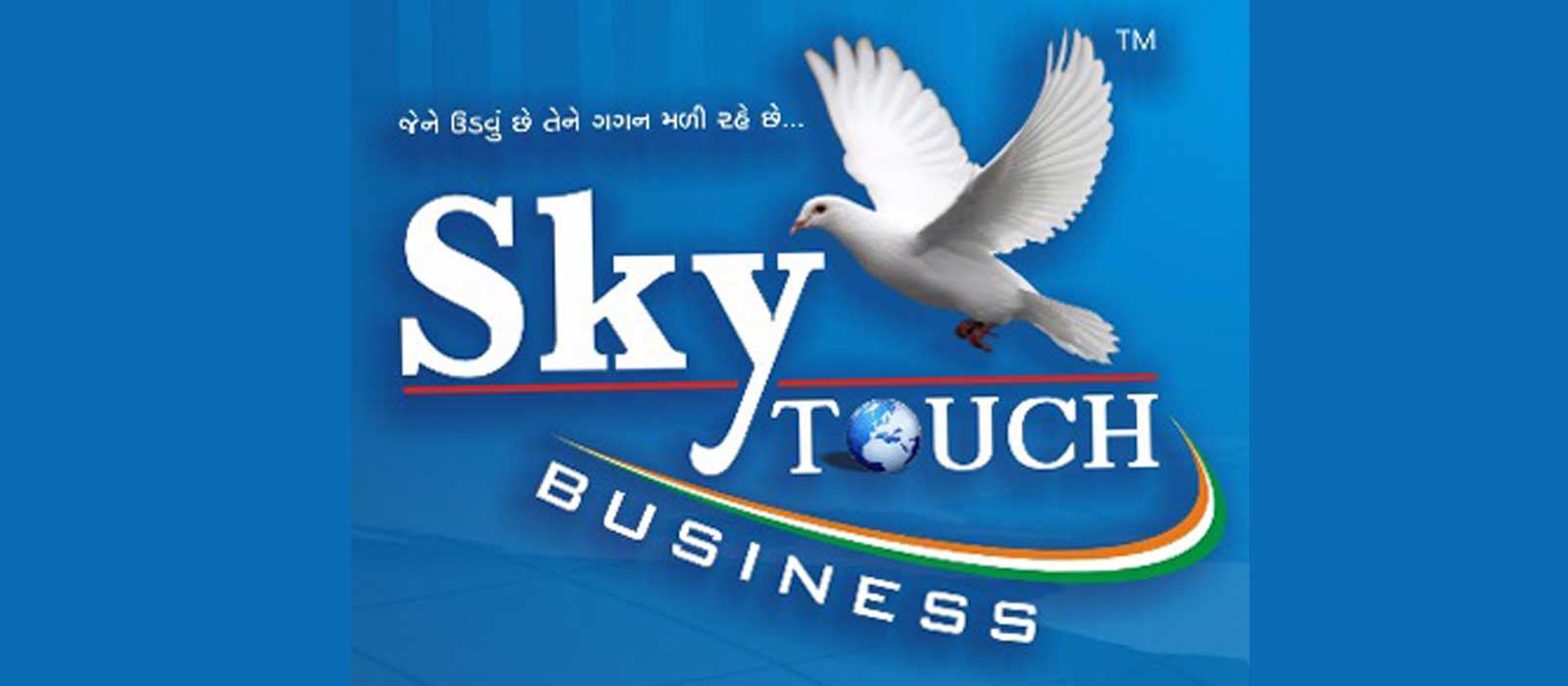 Sky Touch Business - Portfolio - Cipherhex technology